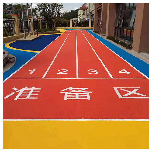 武清珠海保税区第一幼儿园EPDM跑道