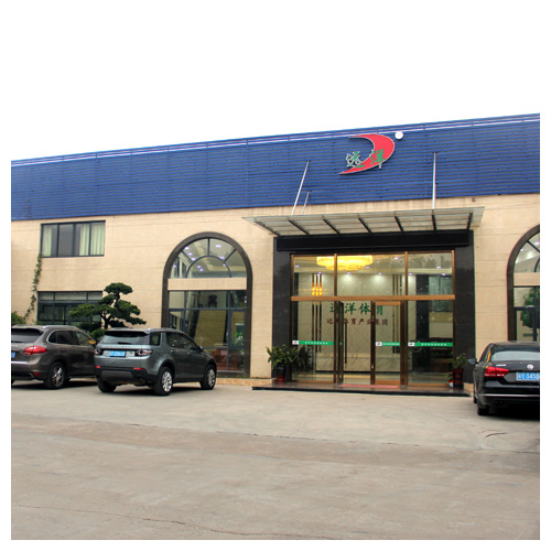 武清塑胶跑道生产基地正门