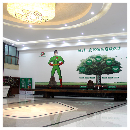 武清生产基地文化墙