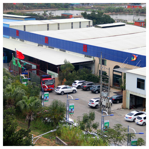 武清塑胶跑道生产基地俯瞰图