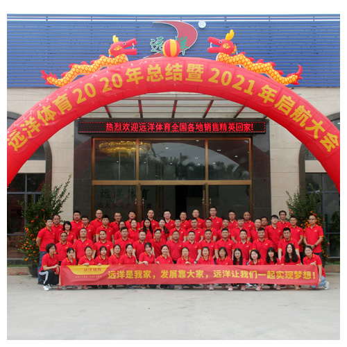 武清办公室团队